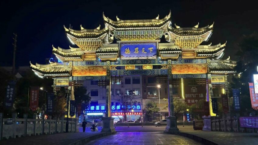 Tour Tết Cao Bằng 2026: Trà Lĩnh - Tịnh Tây - Nga Tuyền - Phố cổ Cẩm Tú - Cổ Long Đại Hiệp Cốc - Thác Bản Giốc 3N2Đ