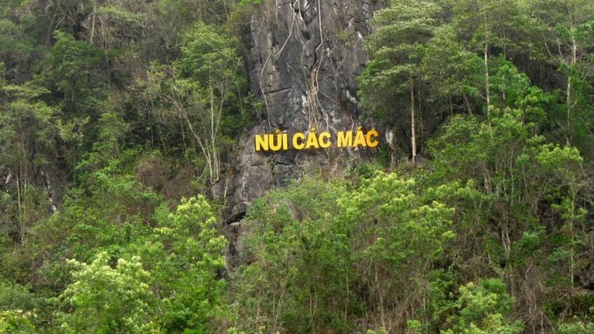 Tour Tết Đông Tây Bắc 4N4Đ: HCM - Ba Bể - Thác Bản Giốc - Động Ngườm Ngao