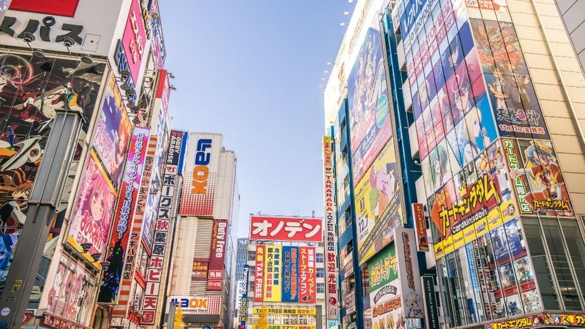 Tour Nhật Bản 5 Ngày 4 Đêm | Tokyo – Hakone – Núi Phú Sĩ | Bay Vietjet