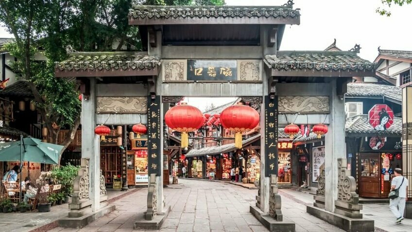 Tour Trùng Khánh 5N4Đ: Lý Tử Bá - Lạc Sơn - Nga Mi Sơn - Từ Khí Khẩu