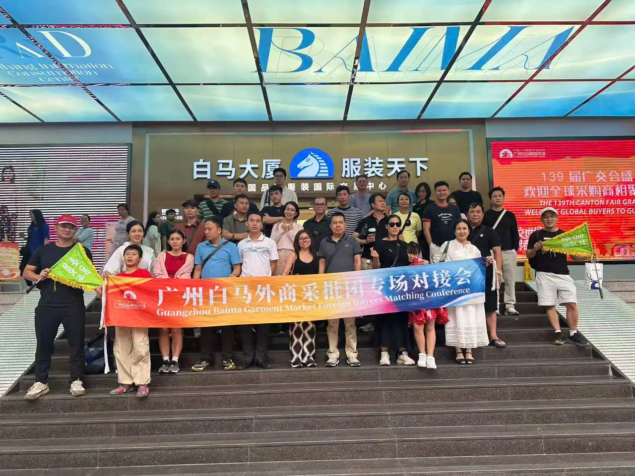Tour CHINACOAT & SFCHINA 2026 Quảng Châu | 4 ngày 3 đêm