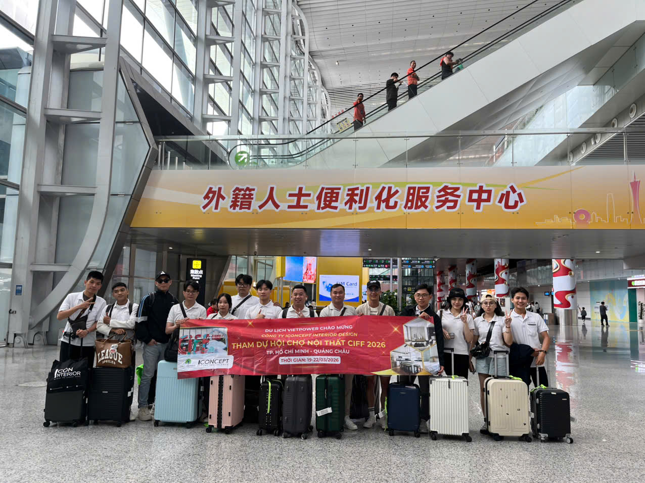 Tour CIFF Quảng Châu 2027 – Bay 4N3Đ hoặc ô tô + tàu cao tốc 5N4Đ