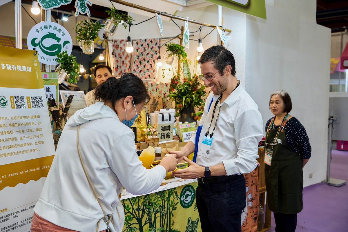 Gian hàng thực phẩm tại FOOD TAIPEI – Ảnh: TAITRA