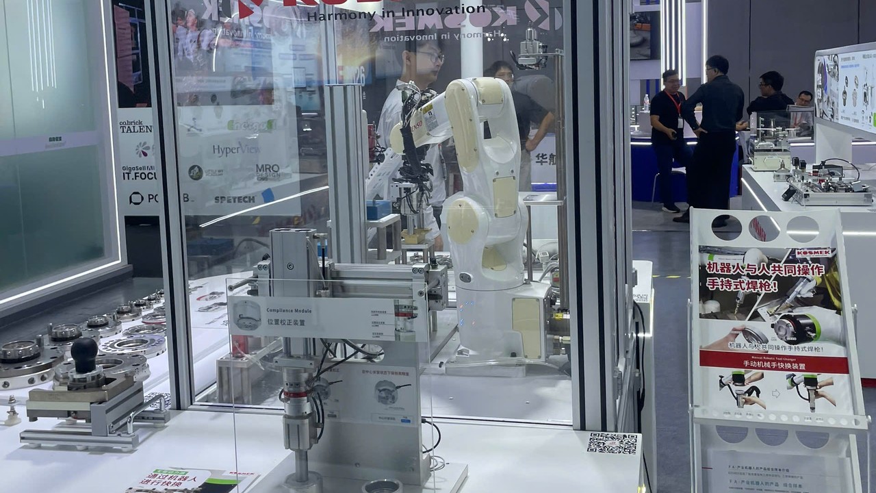 Tour CIMT Bắc Kinh – Hội chợ máy công cụ và CNC