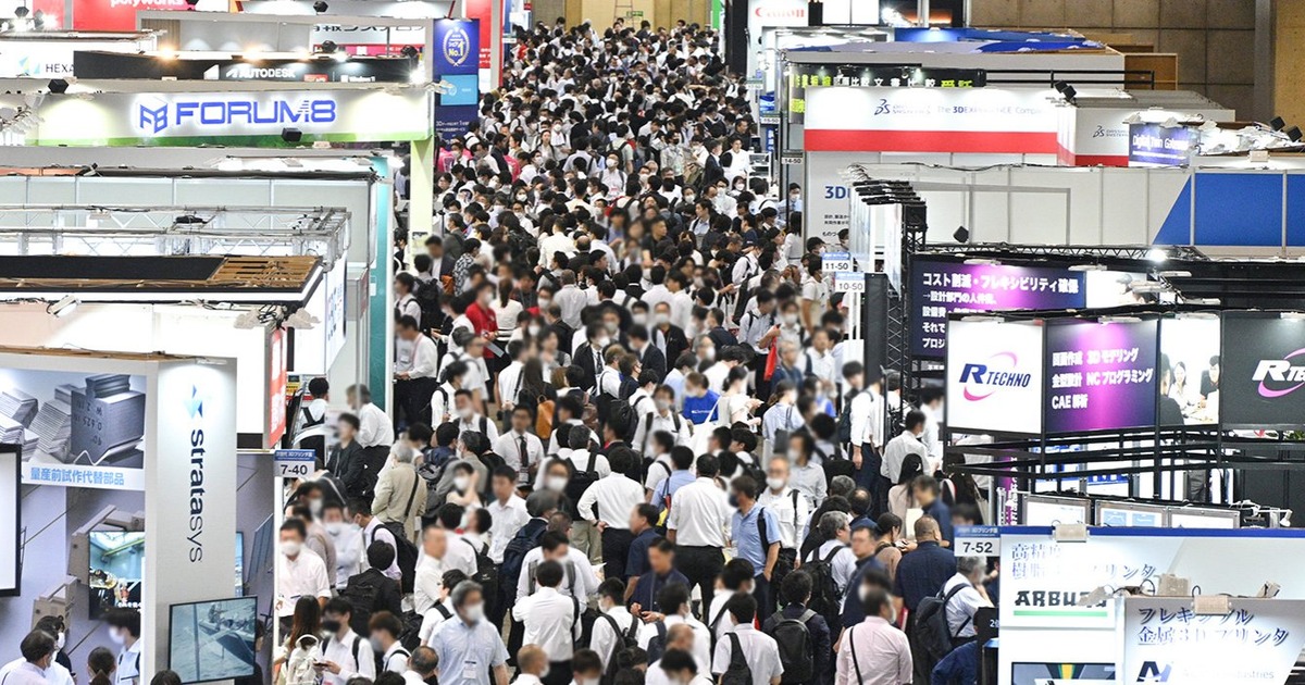 Tour Manufacturing World Tokyo 2027 (M-Tech) – Hội chợ cơ khí Nhật Bản