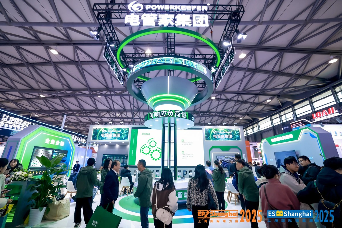 Tour EP & ES Shanghai 2026 – Thiết bị điện và lưu trữ năng lượng