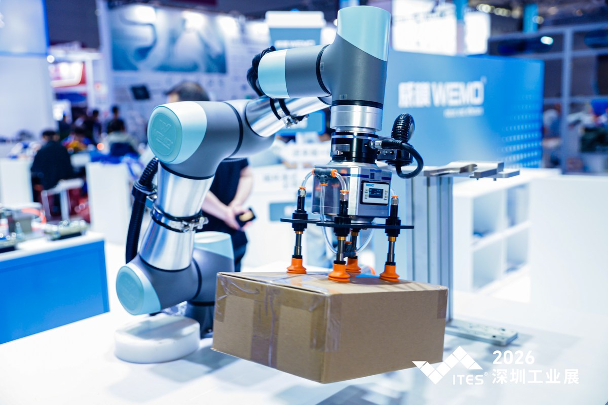 Robot gắp đặt tại ITES – Vietpower Travel