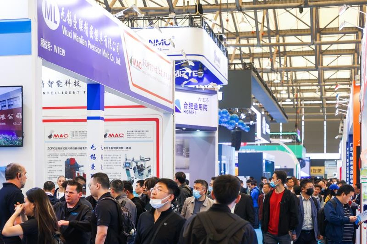 Tour China Refrigeration – Hội chợ điện lạnh Trung Quốc