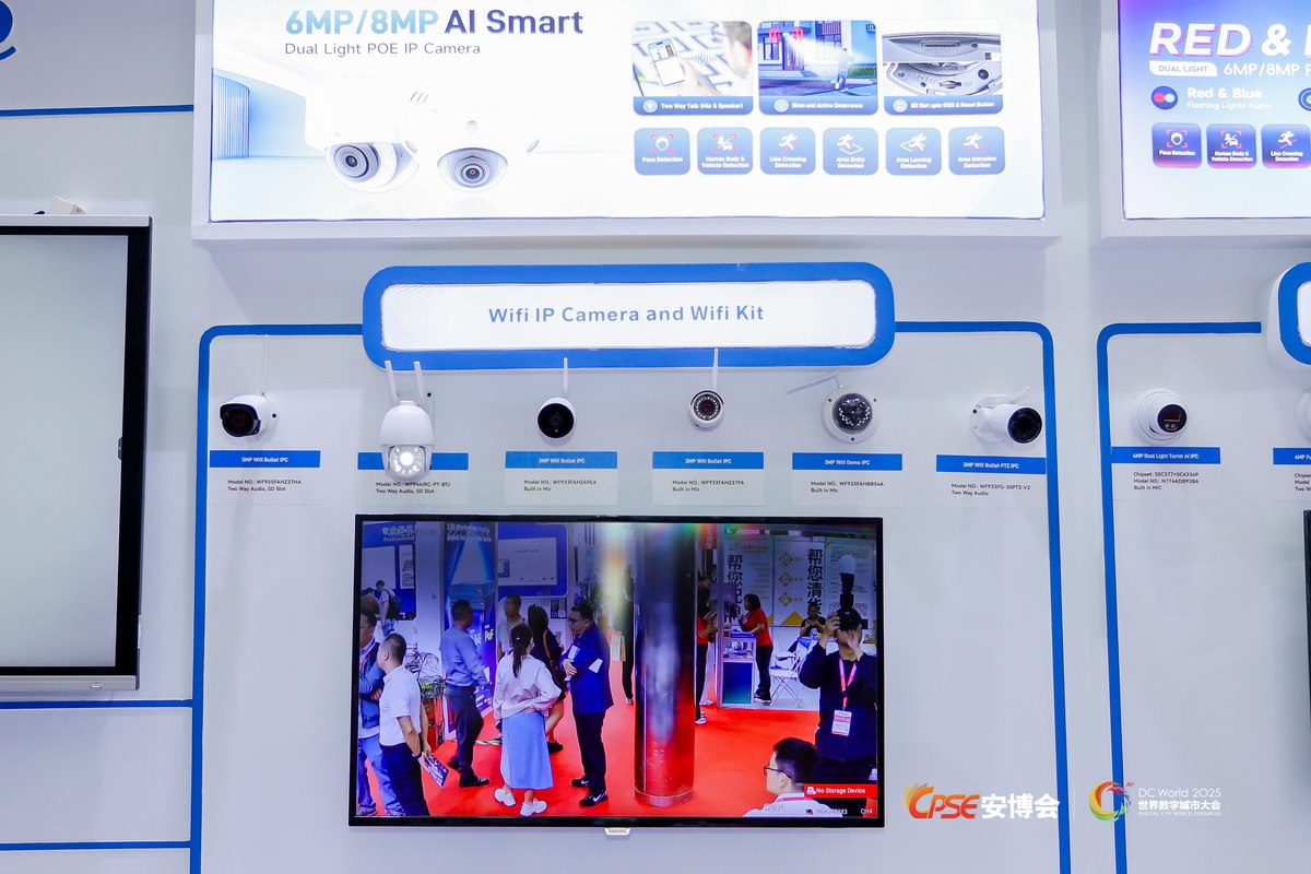 Tour CPSE Thâm Quyến – Hội chợ camera và thiết bị an ninh