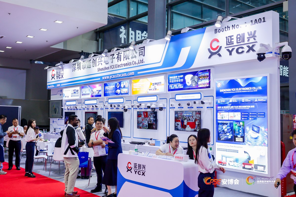 Tour CPSE Thâm Quyến – Hội chợ camera và thiết bị an ninh