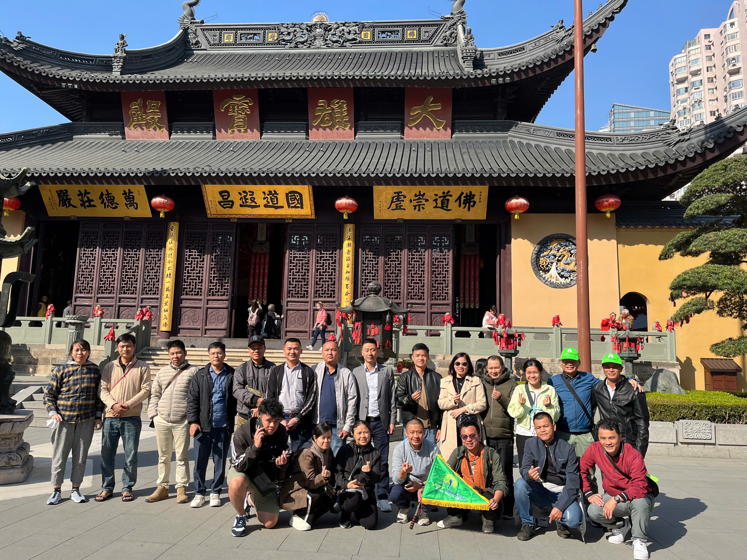 Tour SIOF 2027 Thượng Hải – Hội chợ kính mắt, nhãn khoa 5 ngày 4 đêm