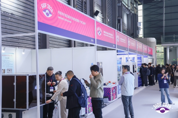 Tour SIOF 2027 Thượng Hải – Hội chợ kính mắt, nhãn khoa 5 ngày 4 đêm