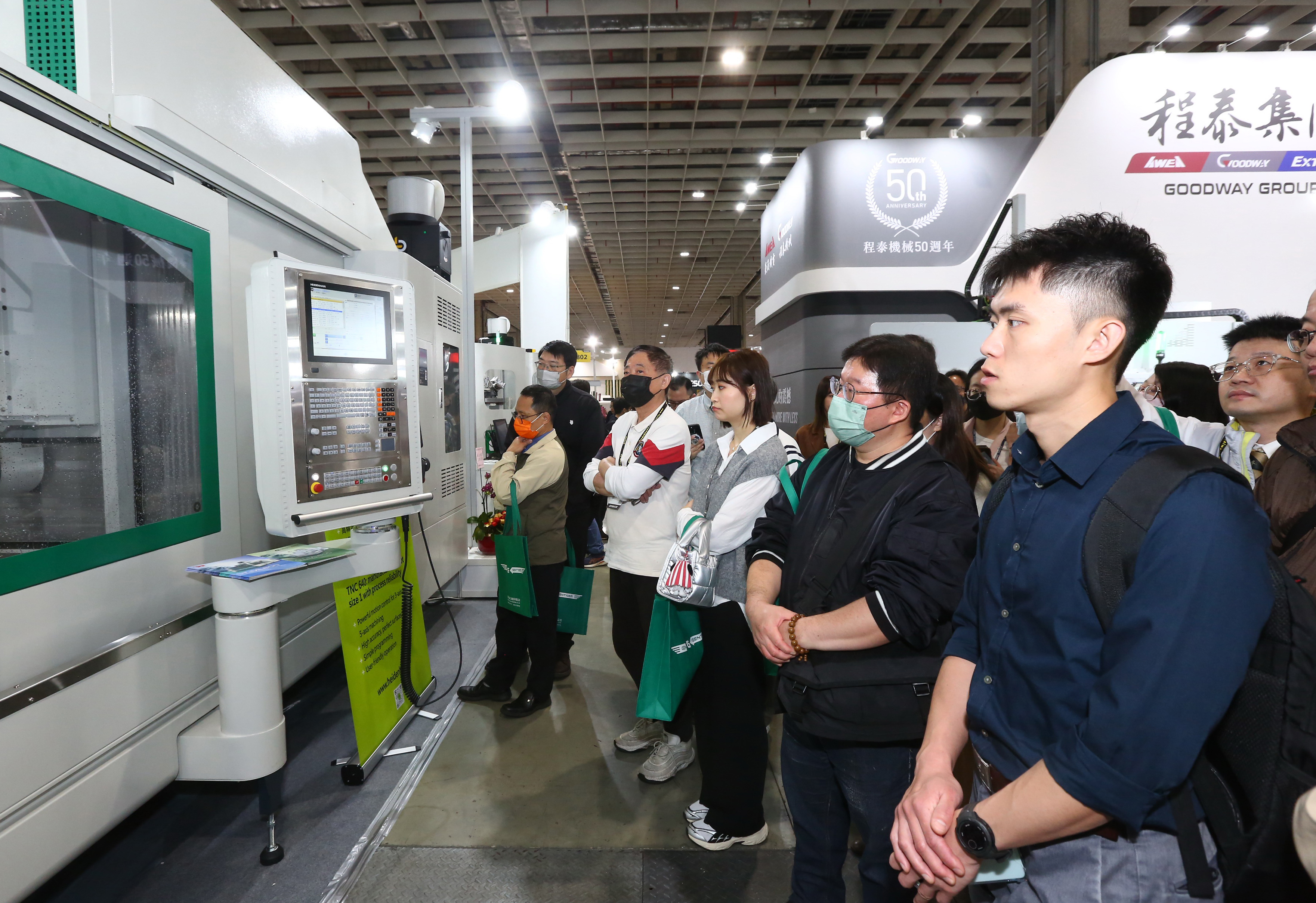 Tour TIMTOS Đài Loan 2027 – Hội chợ máy công cụ Đài Bắc 5 ngày 4 đêm