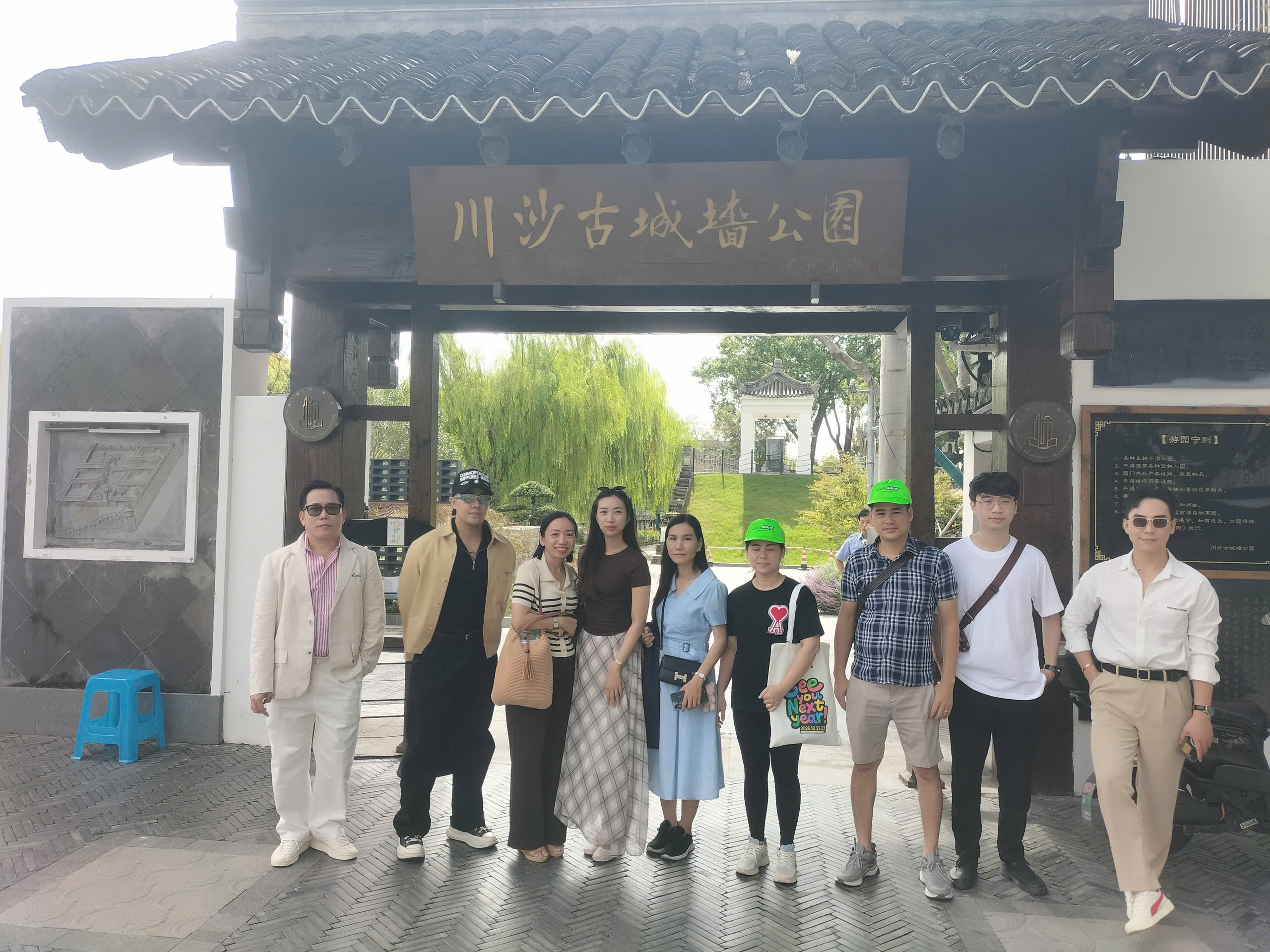 Tour hội chợ đồ chơi Hồng Kông – Hong Kong Toys & Games Fair 4 ngày 3 đêm