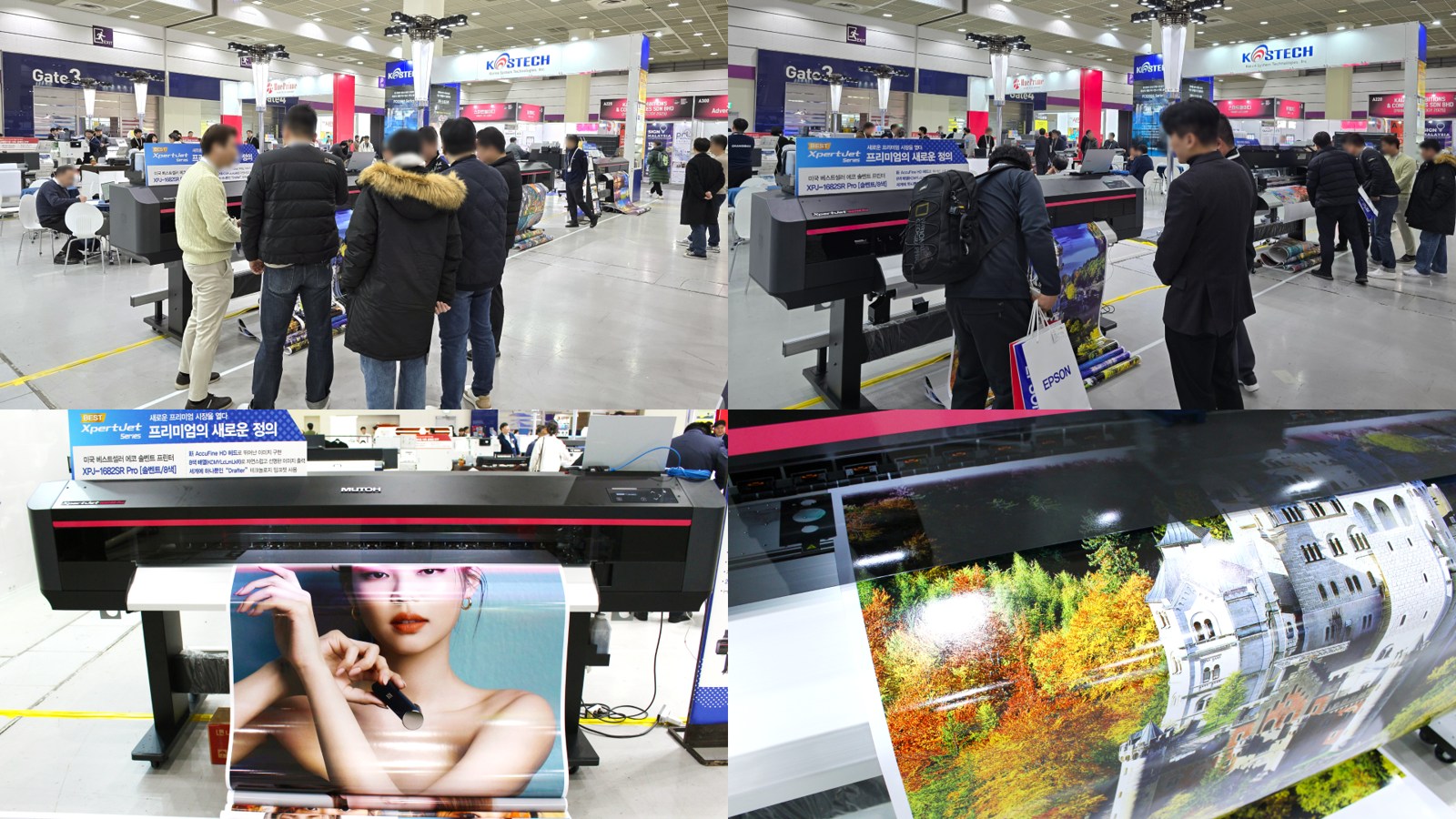 Tour KOSIGN Hàn Quốc – Bảng hiệu, in ấn và LED tại Seoul
