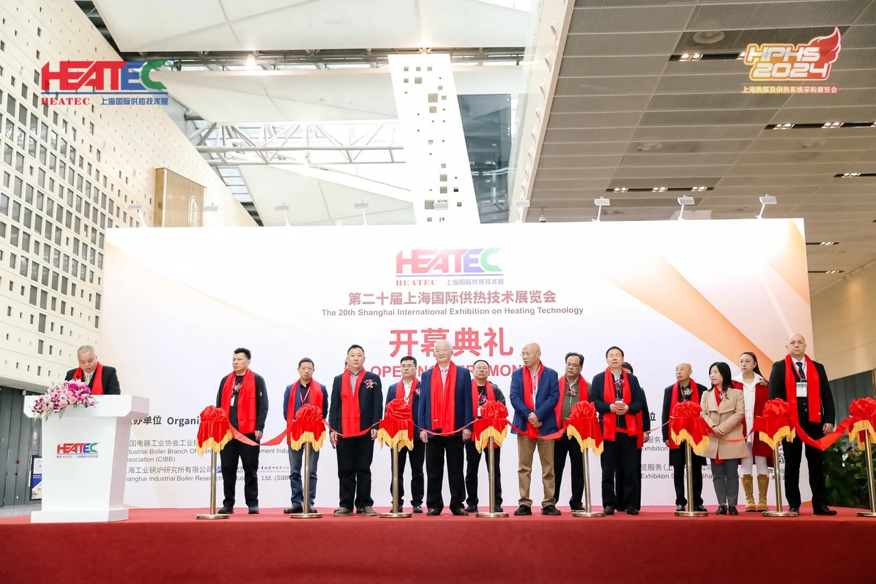 Tour HEATEC Thượng Hải – Hội chợ công nghệ lò hơi và thiết bị nhiệt