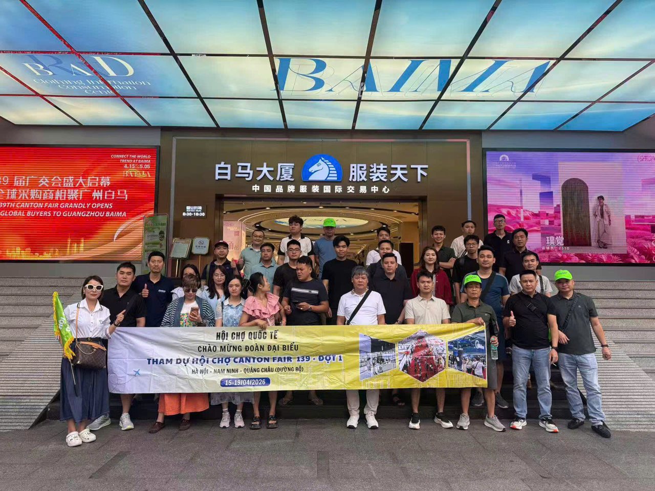 Tour Canton Fair Quảng Châu – đường bộ, tàu cao tốc và máy bay