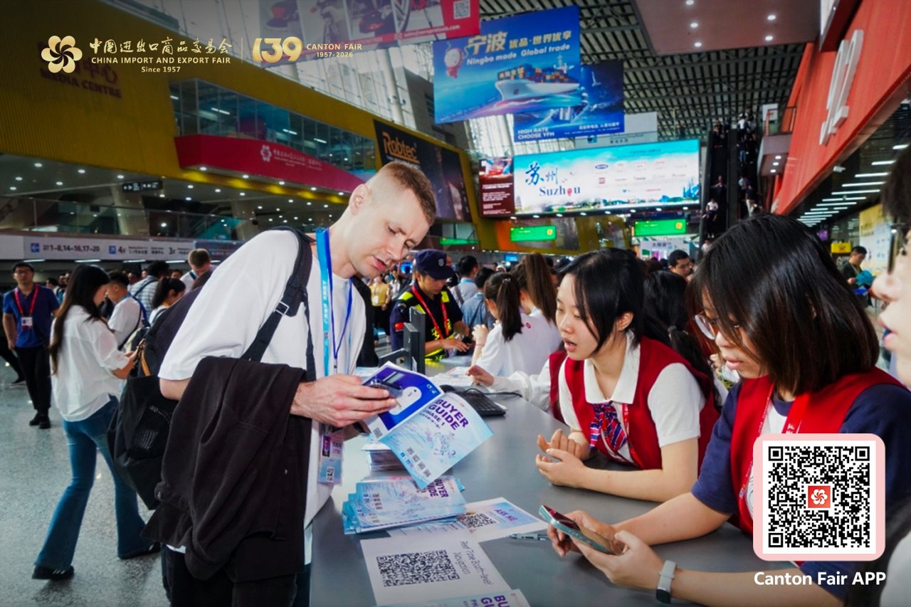 Tour Canton Fair Quảng Châu – đường bộ, tàu cao tốc và máy bay