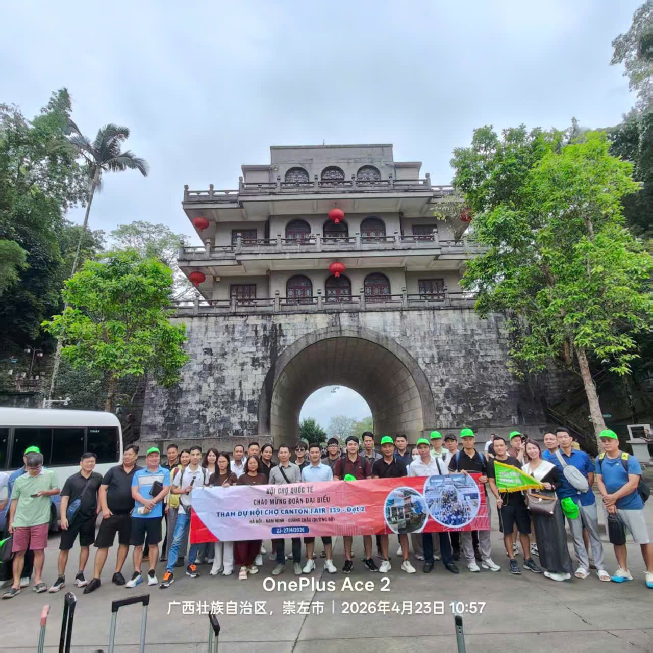 Tour Canton Fair Quảng Châu – đường bộ, tàu cao tốc và máy bay