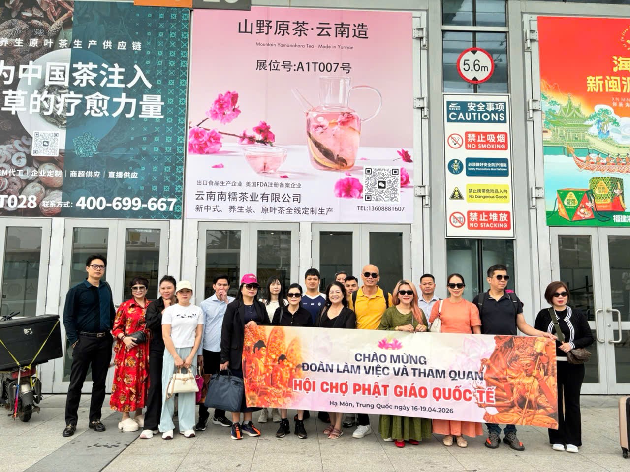 Đoàn khách tham dự Hội chợ Phật giáo Hạ Môn cùng Vietpower Travel.