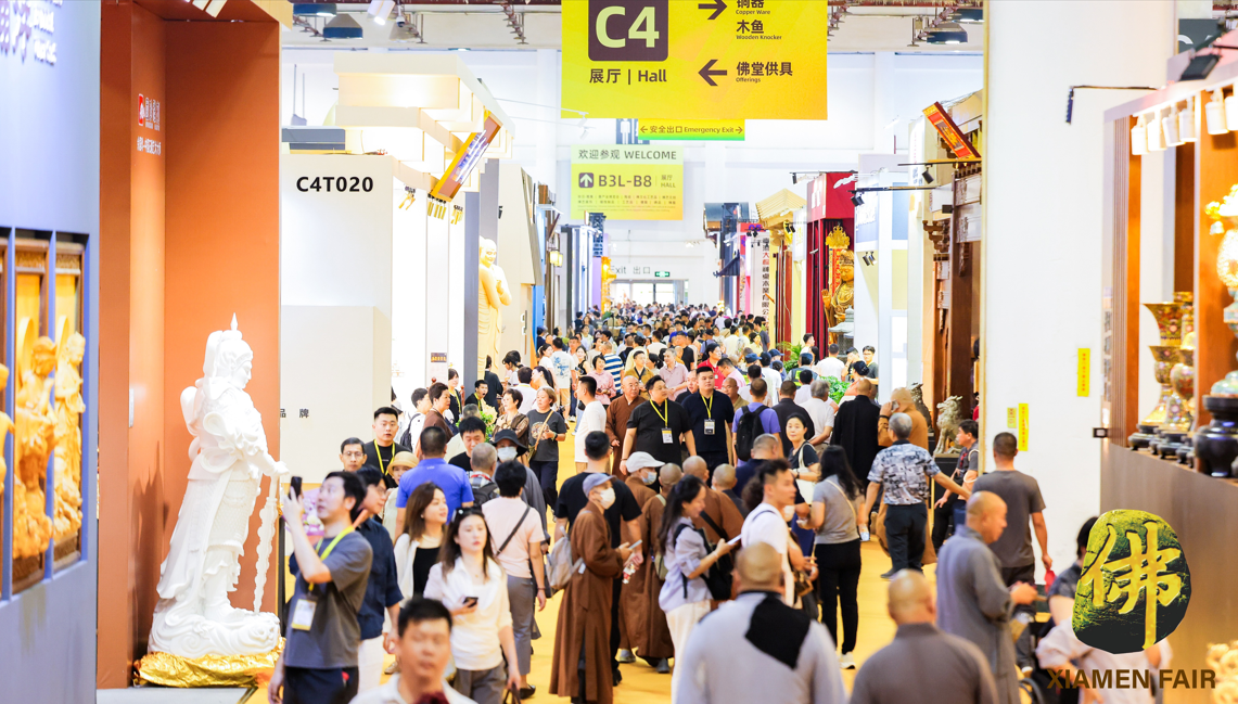Tour Hội chợ Phật giáo Hạ Môn 2027 | 4 ngày 3 đêm