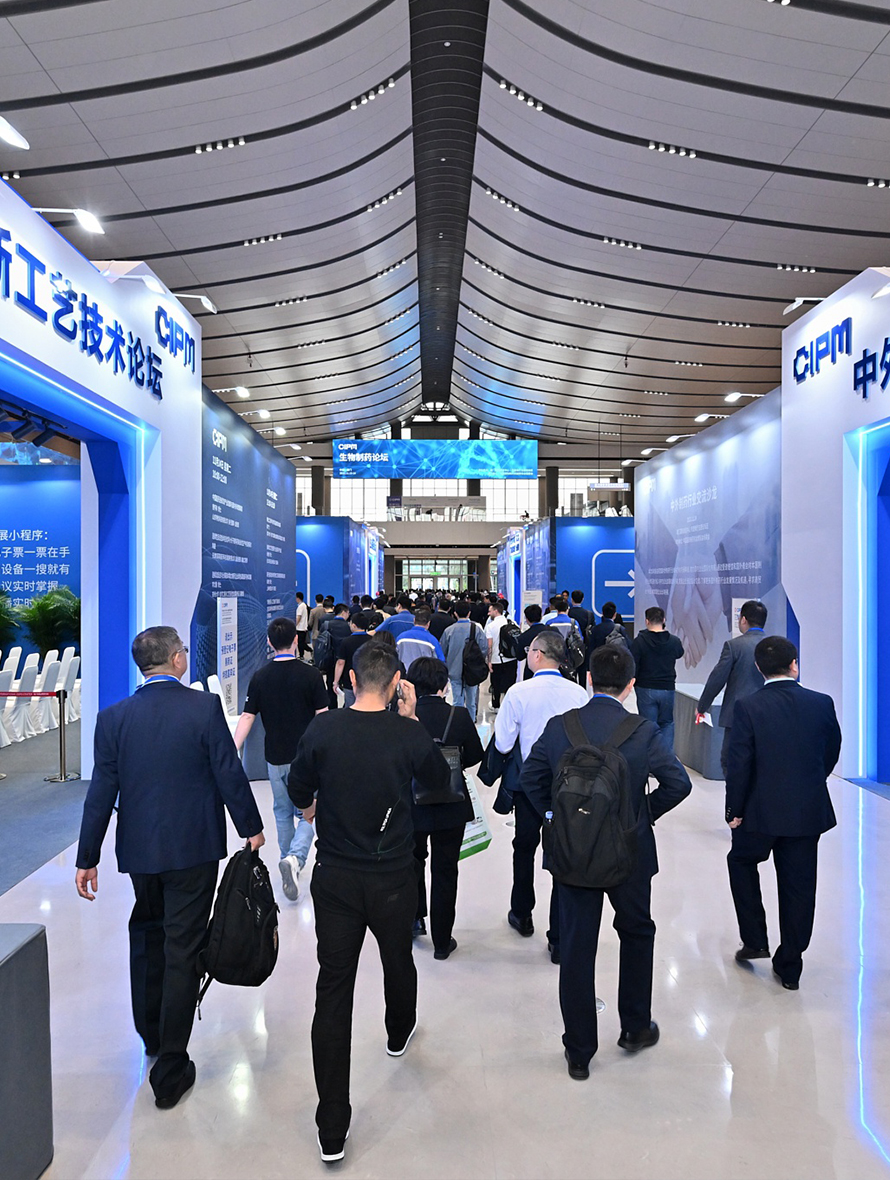Tour CIPM Hạ Môn 2027 – Hội chợ máy móc dược phẩm