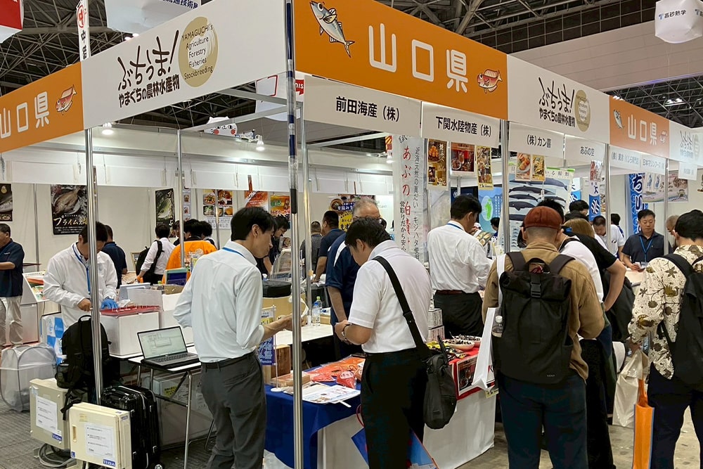 Tour hội chợ thủy sản Tokyo 2027 – Seafood & Technology Expo