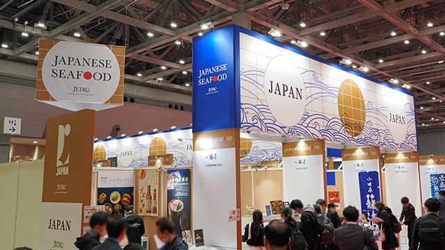 Tour FOODEX JAPAN 2027 – Hội chợ thực phẩm Nhật Bản