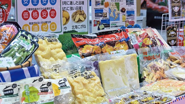 Tour FOODEX JAPAN 2027 – Hội chợ thực phẩm Nhật Bản