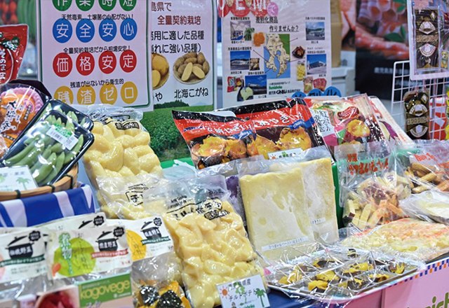 Sản phẩm thực phẩm trưng bày tại FOODEX JAPAN