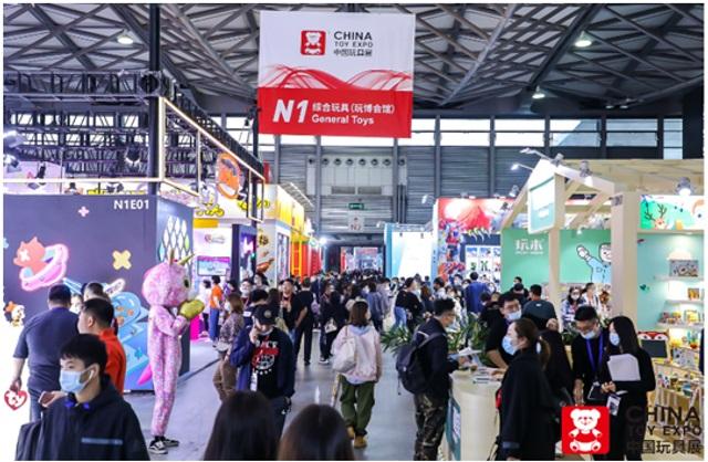 CHINA TOY EXPO 2025 - Hội Chợ Đồ Chơi & Sản Phẩm Giáo Dục Mầm Mon Tại Thượng Hải
