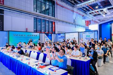 WATER TECH CHINA 2026 - Triển Lãm Ngành Công Nghệ Xử Lý Nước 2026
