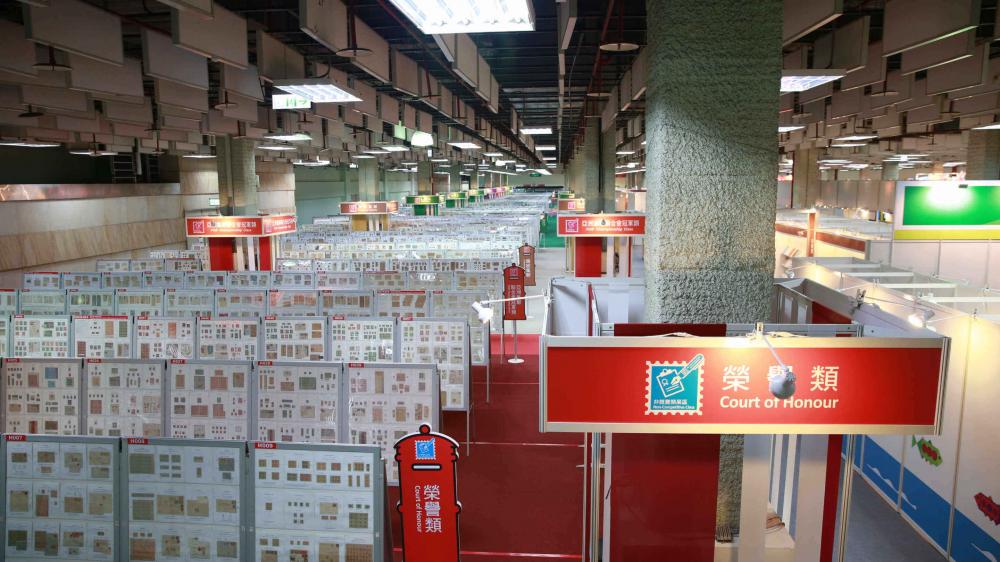 Asian International Stamp Exhibition - Triển Lãm Tem Quốc Tế Châu Á