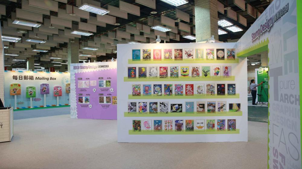 Asian International Stamp Exhibition - Triển Lãm Tem Quốc Tế Châu Á