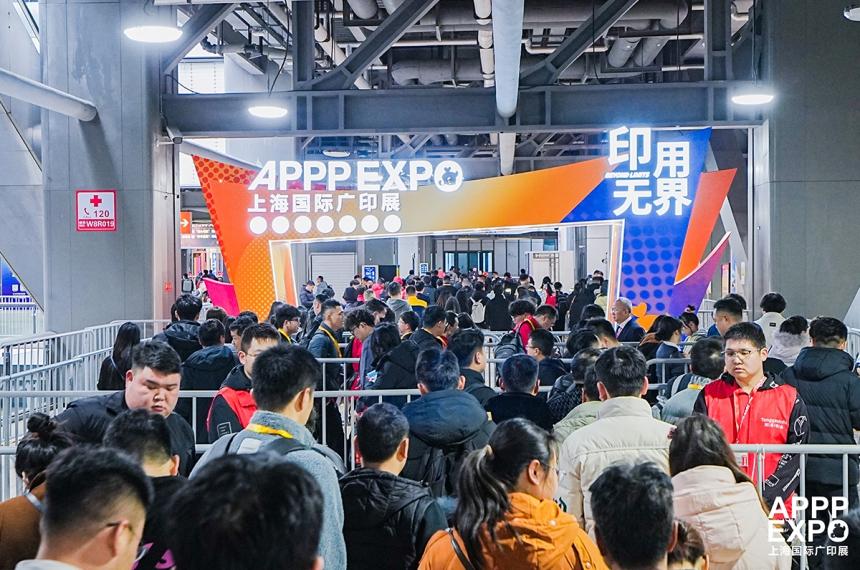 TOUR APPPEXPO 2026 THƯỢNG HẢI - NGÀNH QUẢNG CÁO – IN ẤN – BAO BÌ
