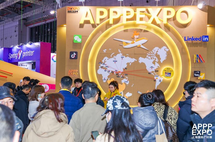 TOUR APPPEXPO 2026 THƯỢNG HẢI - NGÀNH QUẢNG CÁO – IN ẤN – BAO BÌ