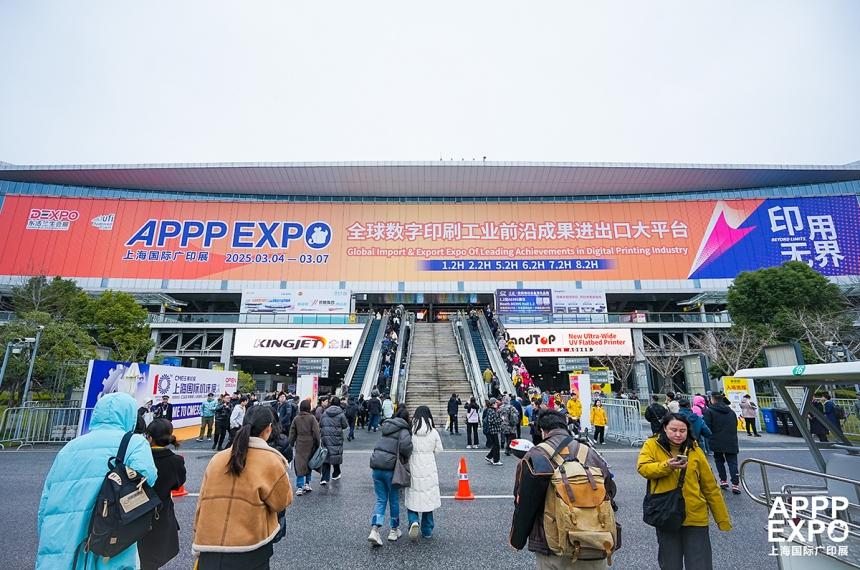 TOUR APPPEXPO 2026 THƯỢNG HẢI - NGÀNH QUẢNG CÁO – IN ẤN – BAO BÌ