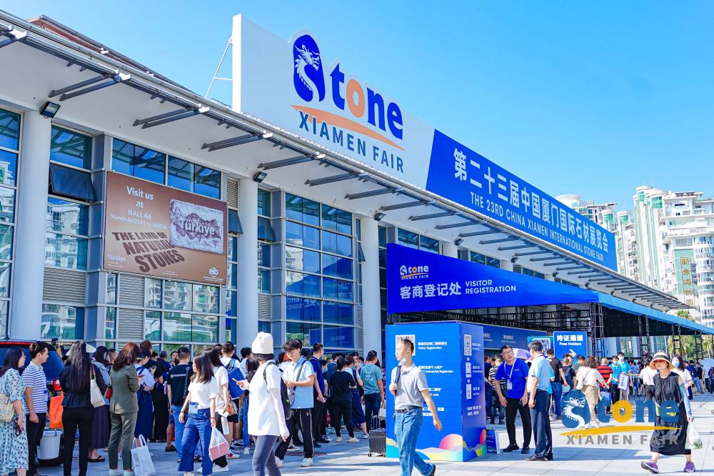 STONE XIAMEN FAIR - Hội Chợ Ngành Đá Quốc Tế Tại Hạ Môn TQ