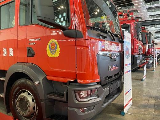 Tour CHINA FIRE Bắc Kinh | Hội chợ phòng cháy chữa cháy