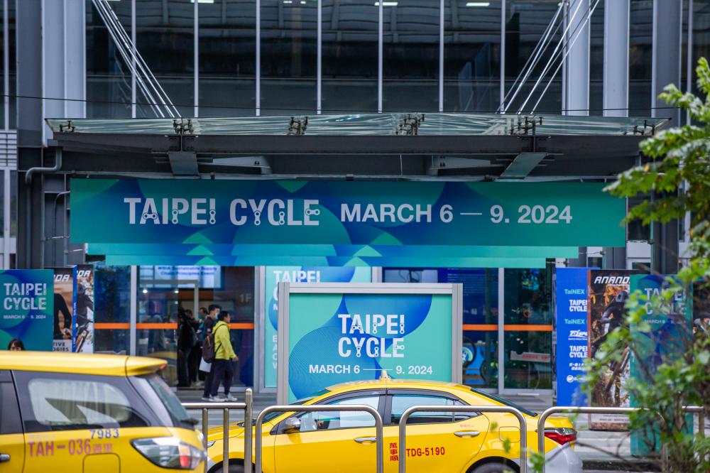 Tour Taipei Cycle Đài Bắc | Hội chợ ngành xe đạp