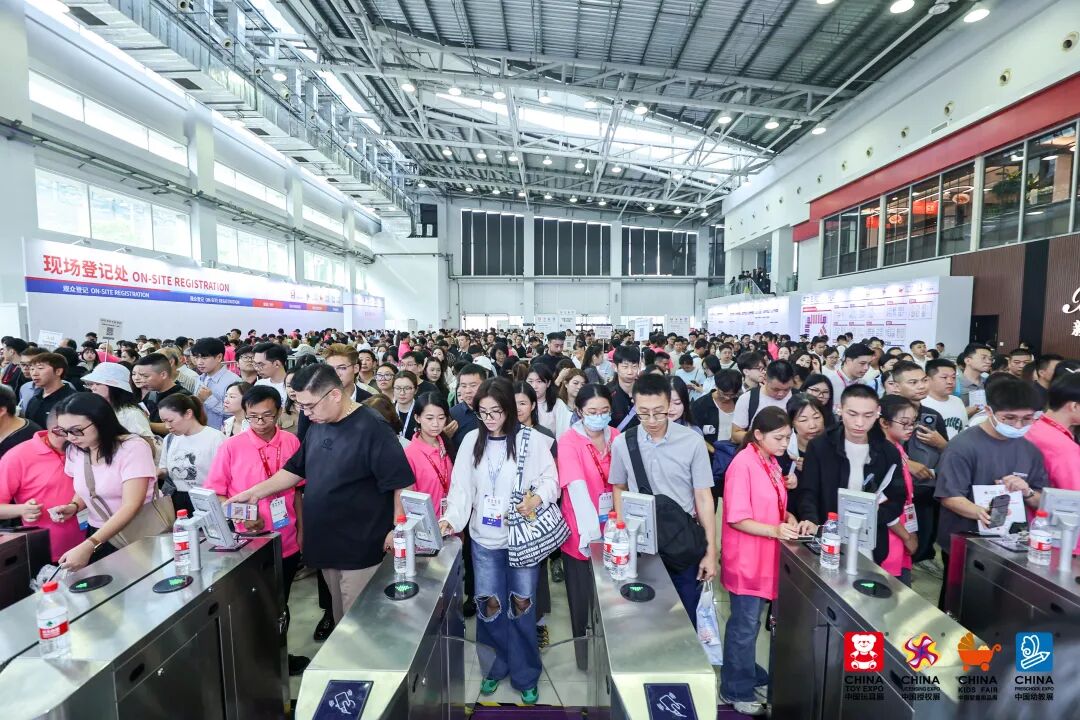 Tour China Toy Expo Thượng Hải | Đồ chơi & Giáo dục mầm non