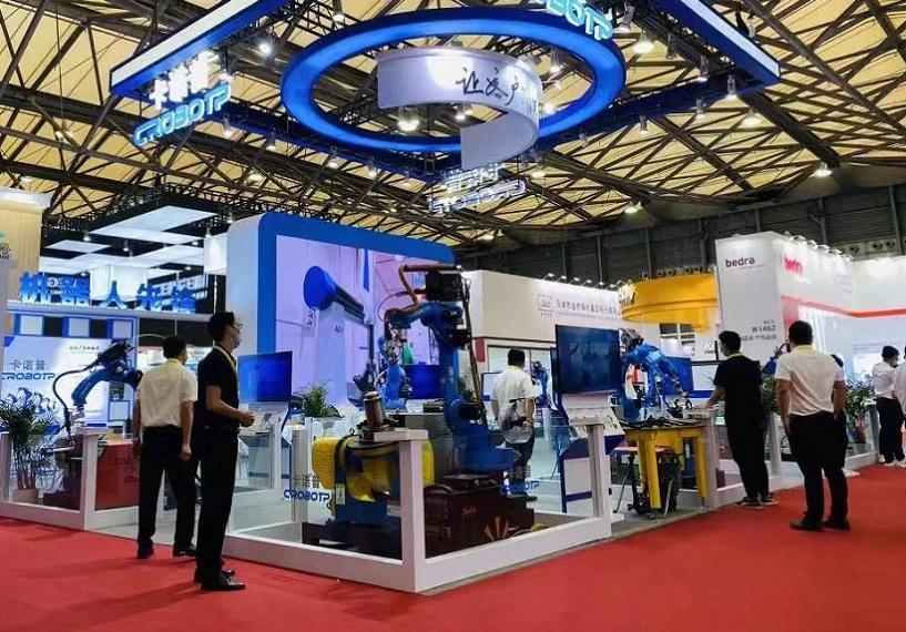 Beijing Essen Welding & Cutting Fair (BEW) 2025 - Hội Chợ Hàn Và Cắt Bắc Kinh