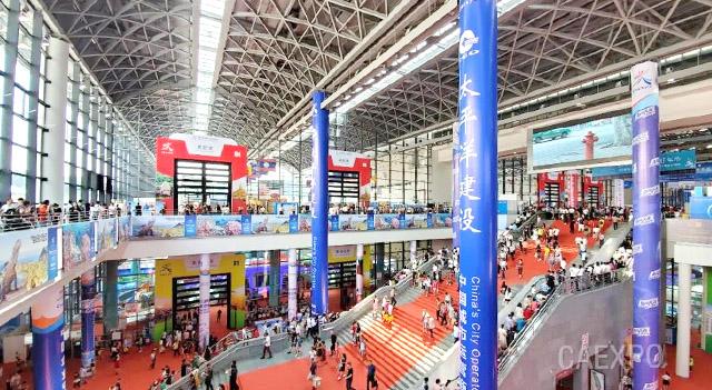 CAEXPO - Hội Chợ Thương Mại Trung Quốc Asean