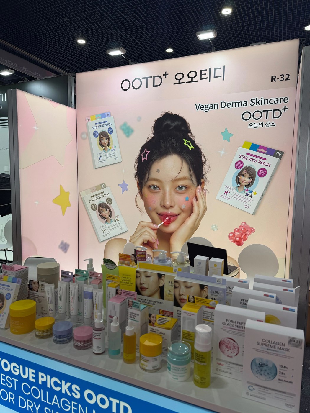 COSMO BEAUTY SEOUL | Tour hội chợ mỹ phẩm Hàn Quốc 5 ngày 4 đêm