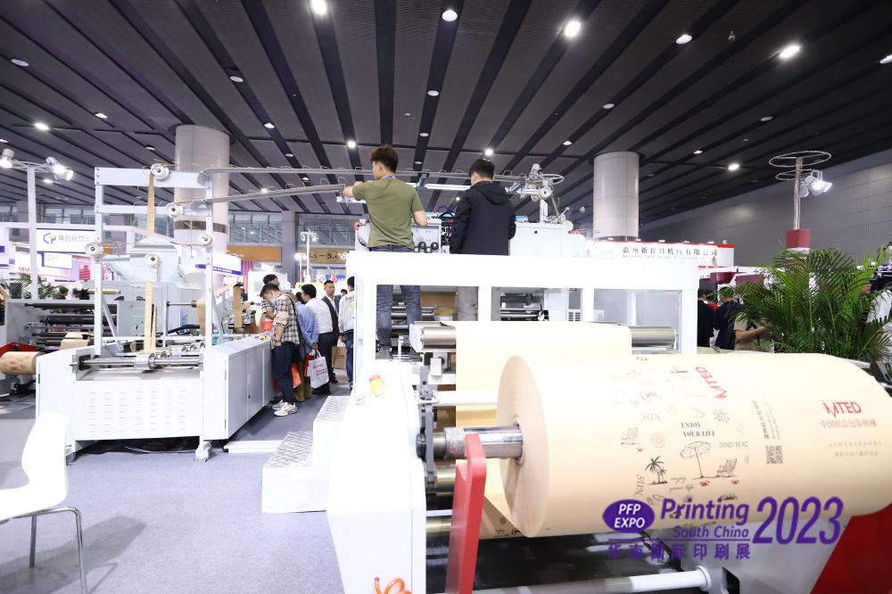 PRINTING SOUTH CHINA  - Hội Chợ Ngành In Ấn Tại Quảng Châu
