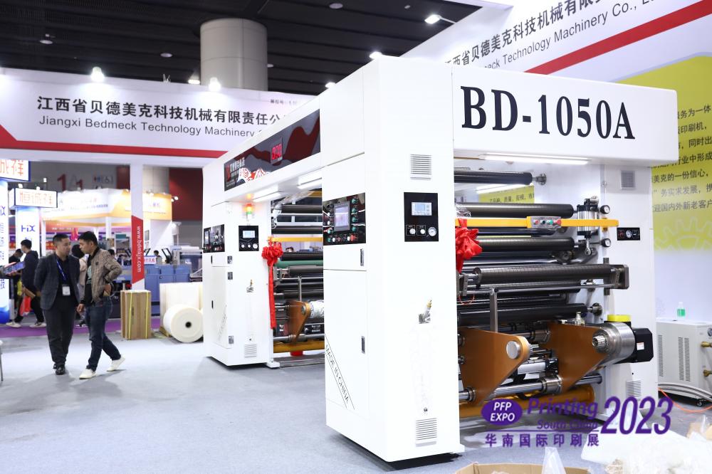 PRINTING SOUTH CHINA  - Hội Chợ Ngành In Ấn Tại Quảng Châu