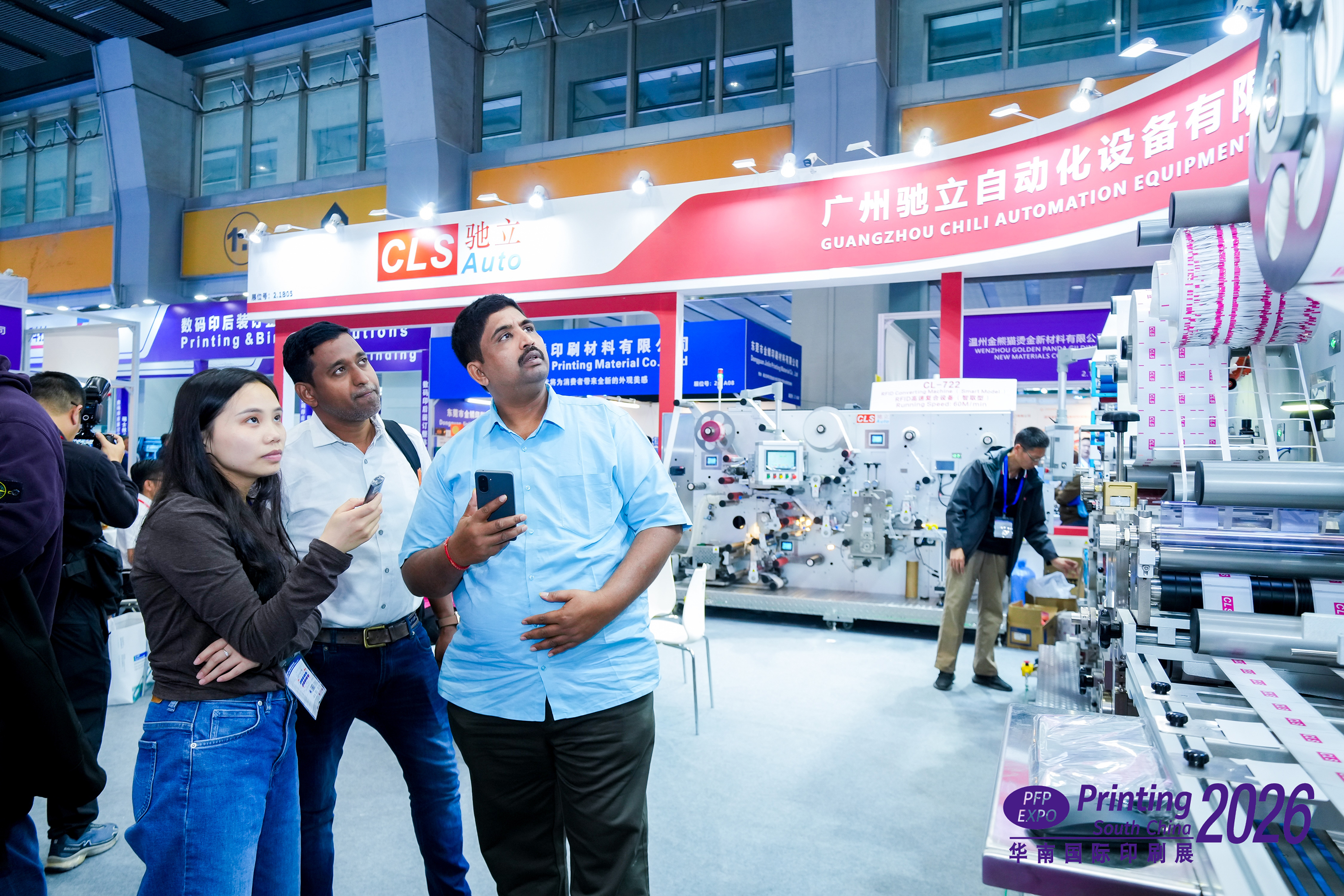 PRINTING SOUTH CHINA  - Hội Chợ Ngành In Ấn Tại Quảng Châu