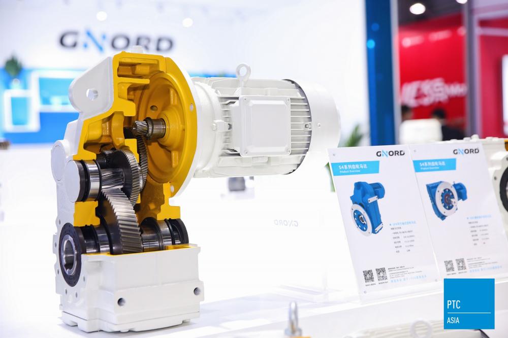 PTC ASIA - Hội Chợ Nghành Cơ Khí Thượng Hải