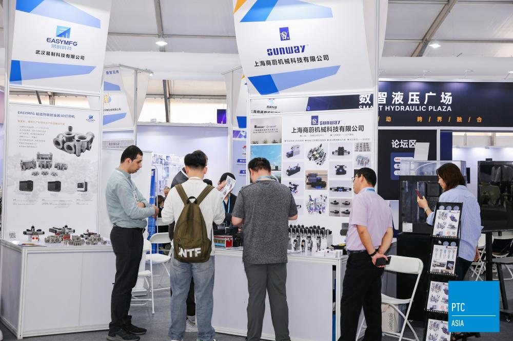 PTC ASIA - Hội Chợ Nghành Cơ Khí Thượng Hải