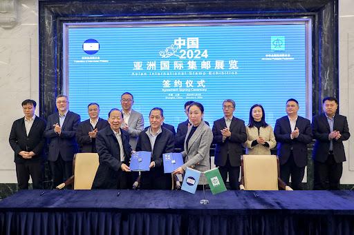 Asian International Stamp Exhibition - Triển Lãm Tem Quốc Tế Châu Á